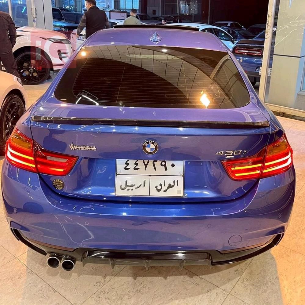 بي ام دبليو الفئة 4